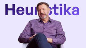 Proč naše rozhodnutí nejsou racionální (a nikdy nebyla)?